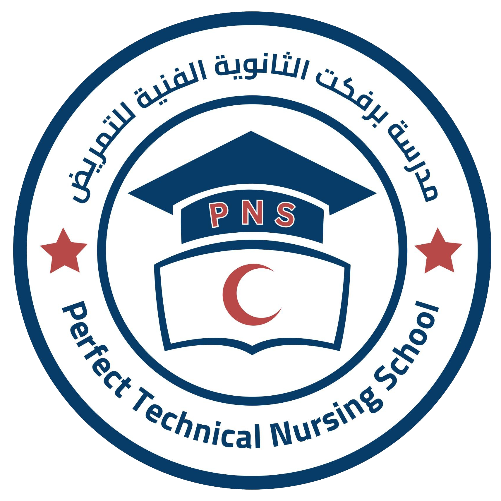 صورة المدرسة